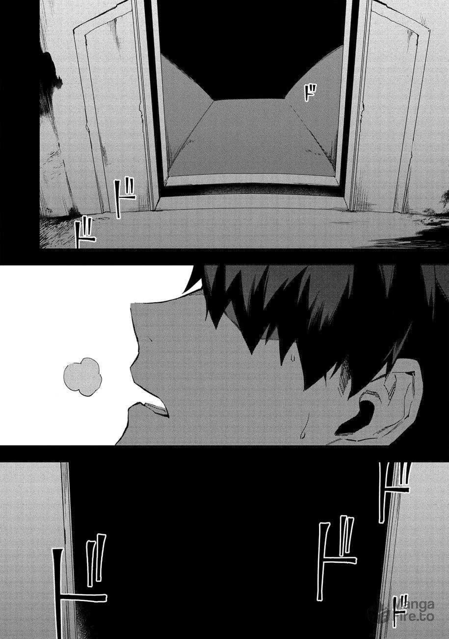 The Strange Adventure of a Broke Mercenary Chapter 14 page 30 - 