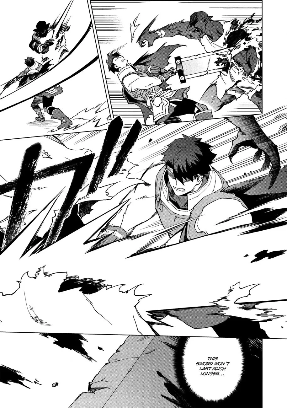 The Strange Adventure of a Broke Mercenary Chapter 14 page 4 - 
