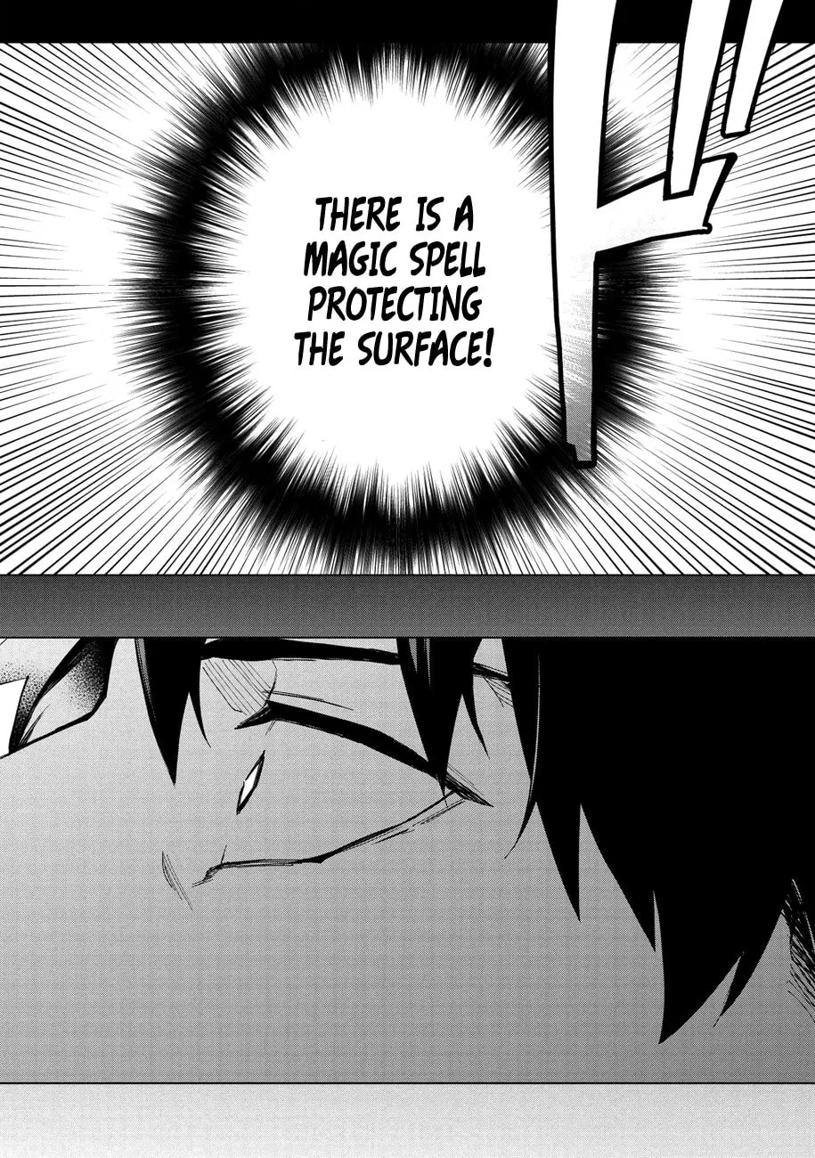 The Strange Adventure of a Broke Mercenary Chapter 14 page 31 - 