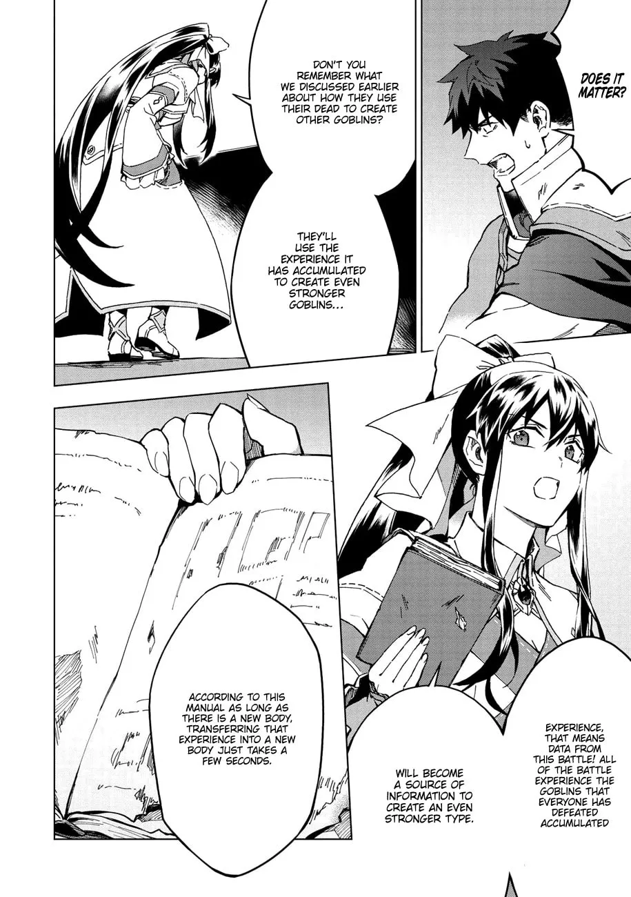 The Strange Adventure of a Broke Mercenary Chapter 14 page 7 - 