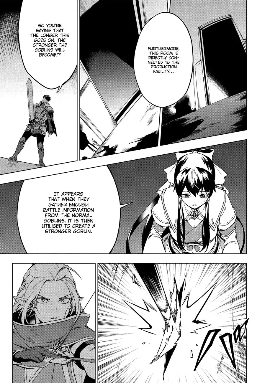 The Strange Adventure of a Broke Mercenary Chapter 14 page 8 - 