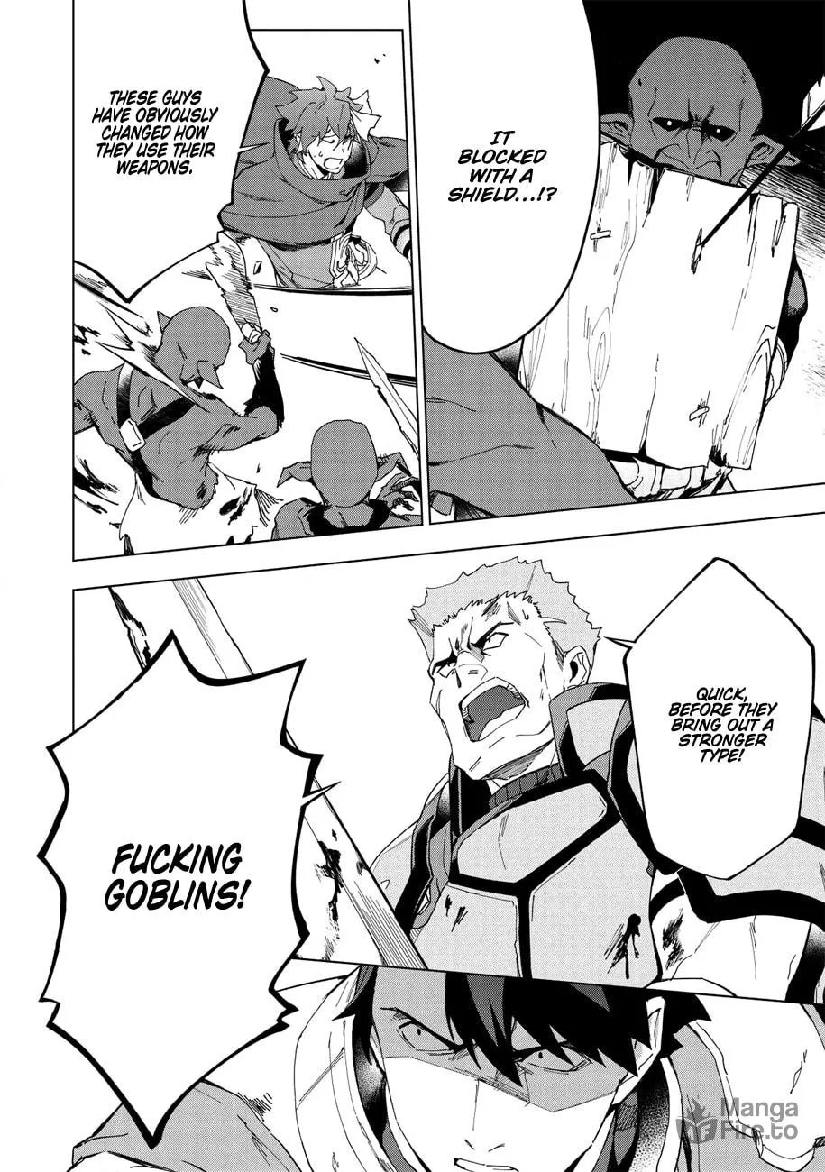 The Strange Adventure of a Broke Mercenary Chapter 14 page 9 - 
