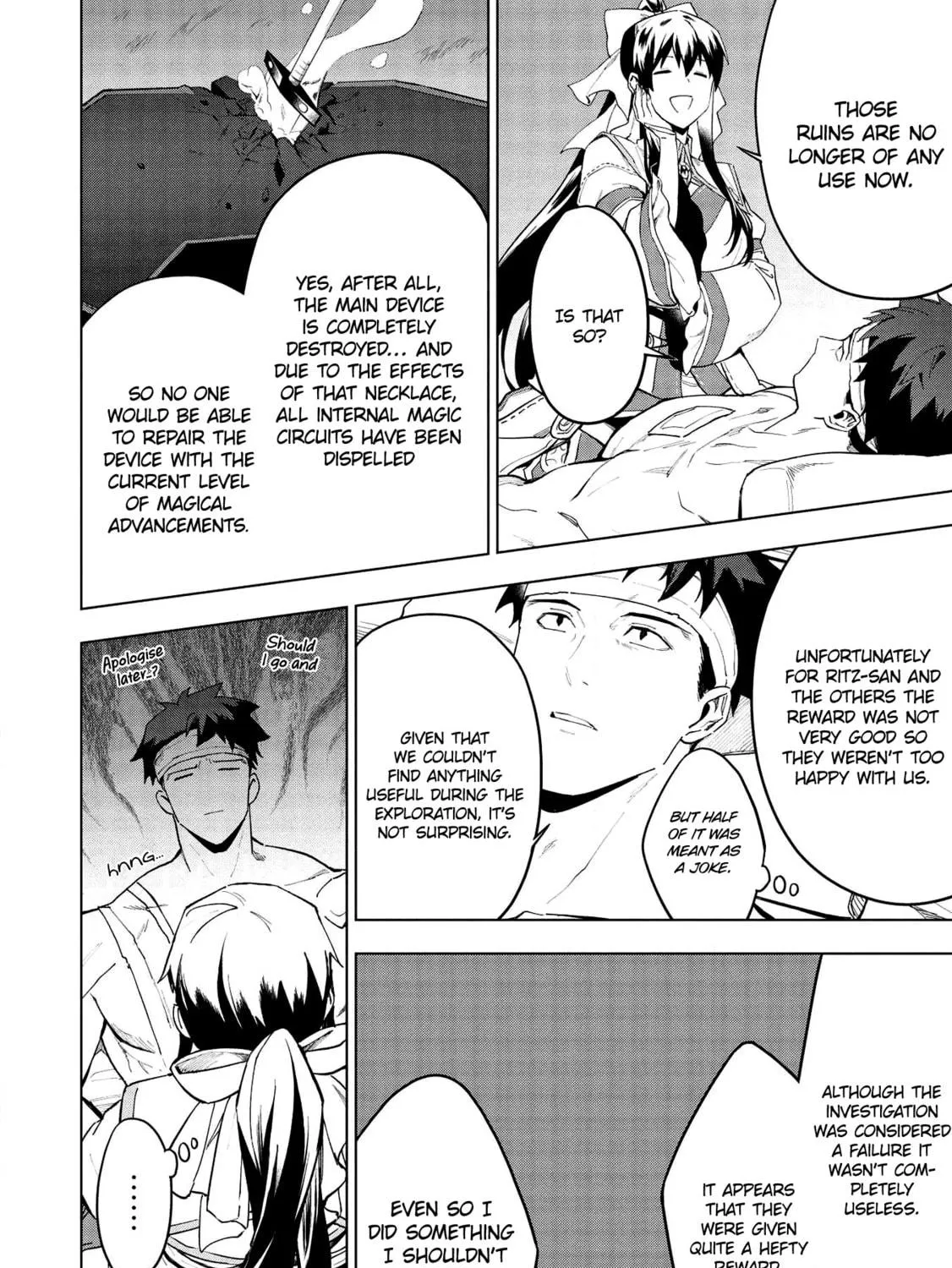 The Strange Adventure of a Broke Mercenary Chapter 15.2 page 4 - 