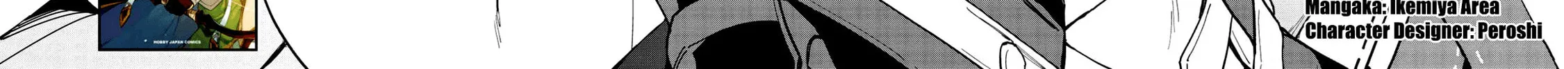 The Strange Adventure of a Broke Mercenary Chapter 16 page 13 - 