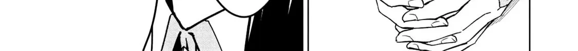 The Strange Adventure of a Broke Mercenary Chapter 16 page 21 - 