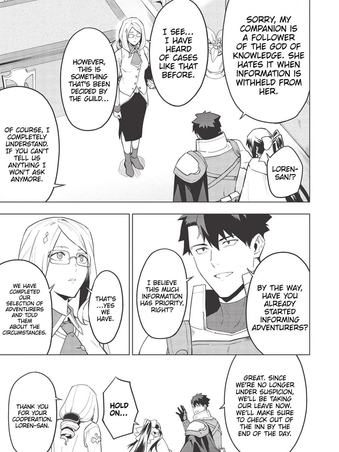 The Strange Adventure of a Broke Mercenary Chapter 17.1 page 27 - 