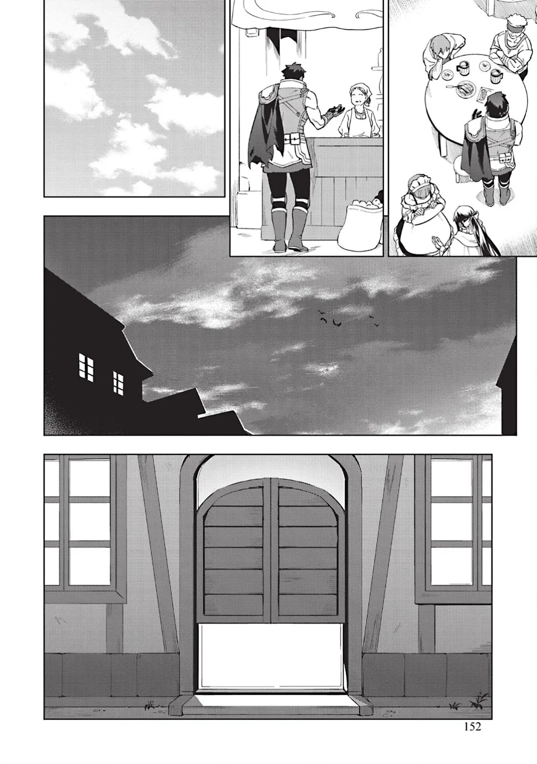 The Strange Adventure of a Broke Mercenary Chapter 17 page 31 - 