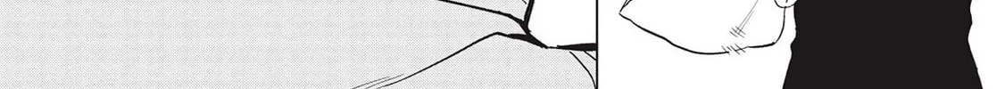 The Strange Adventure of a Broke Mercenary Chapter 18.1 page 13 - 