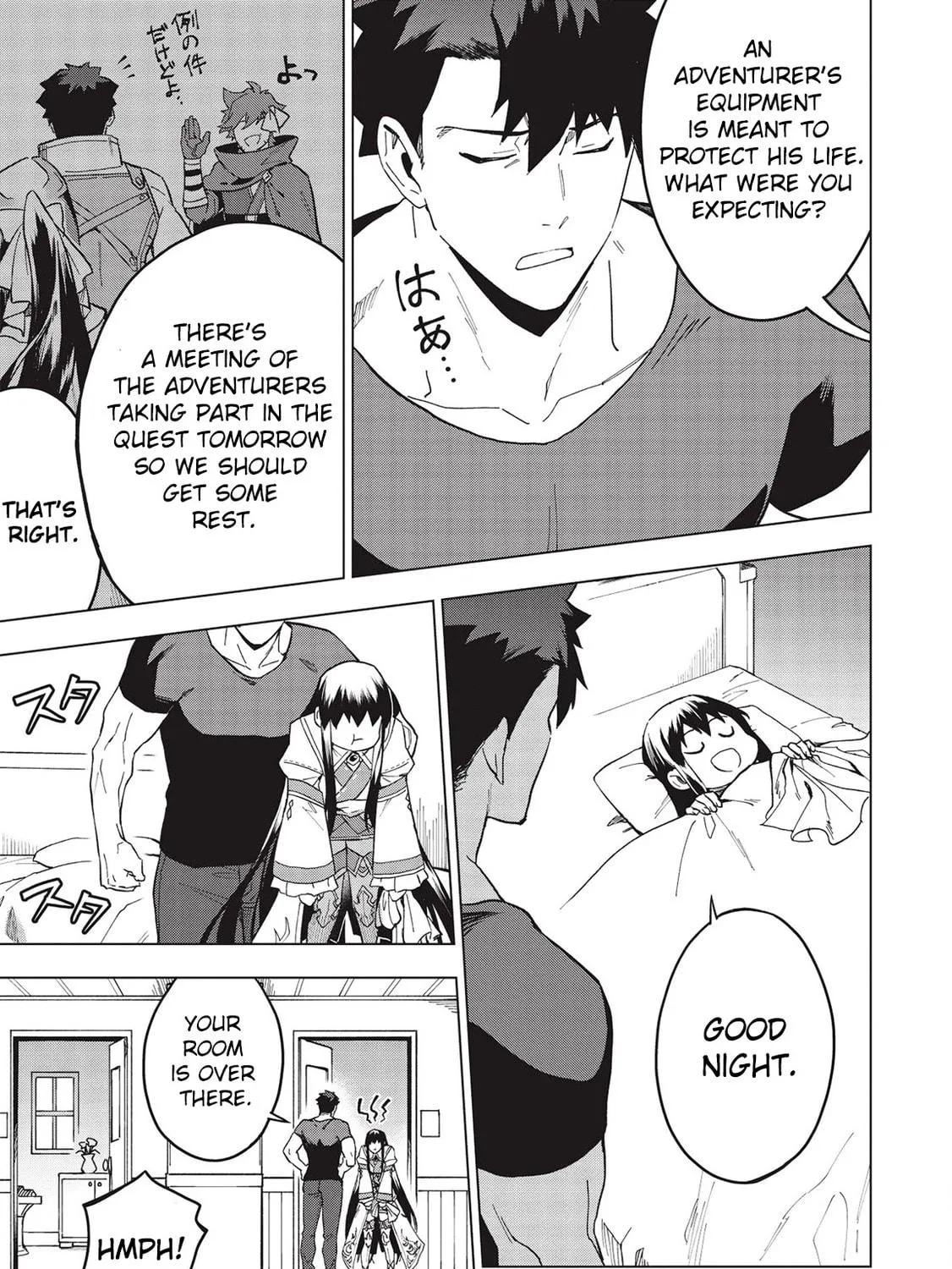 The Strange Adventure of a Broke Mercenary Chapter 18.1 page 10 - 