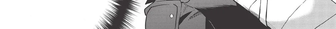 The Strange Adventure of a Broke Mercenary Chapter 18.2 page 22 - 