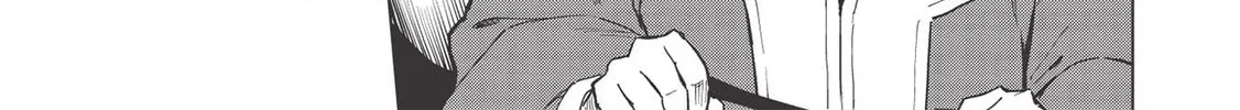 The Strange Adventure of a Broke Mercenary Chapter 19.1 page 14 - 