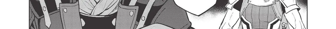 The Strange Adventure of a Broke Mercenary Chapter 19.2 page 4 - 