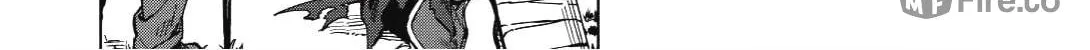 The Strange Adventure of a Broke Mercenary Chapter 2 page 6 - 
