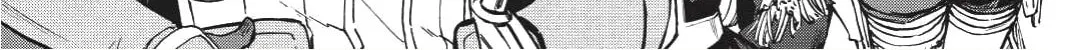 The Strange Adventure of a Broke Mercenary Chapter 2 page 8 - 