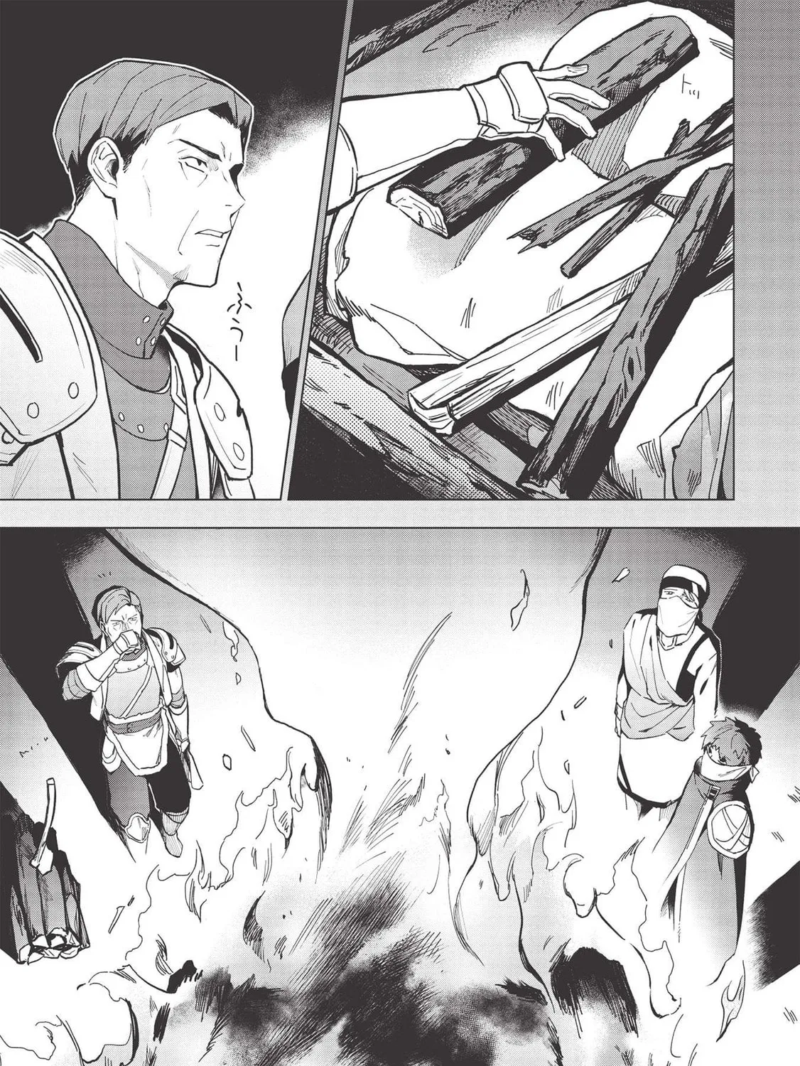 The Strange Adventure of a Broke Mercenary Chapter 20.1 page 1 - 