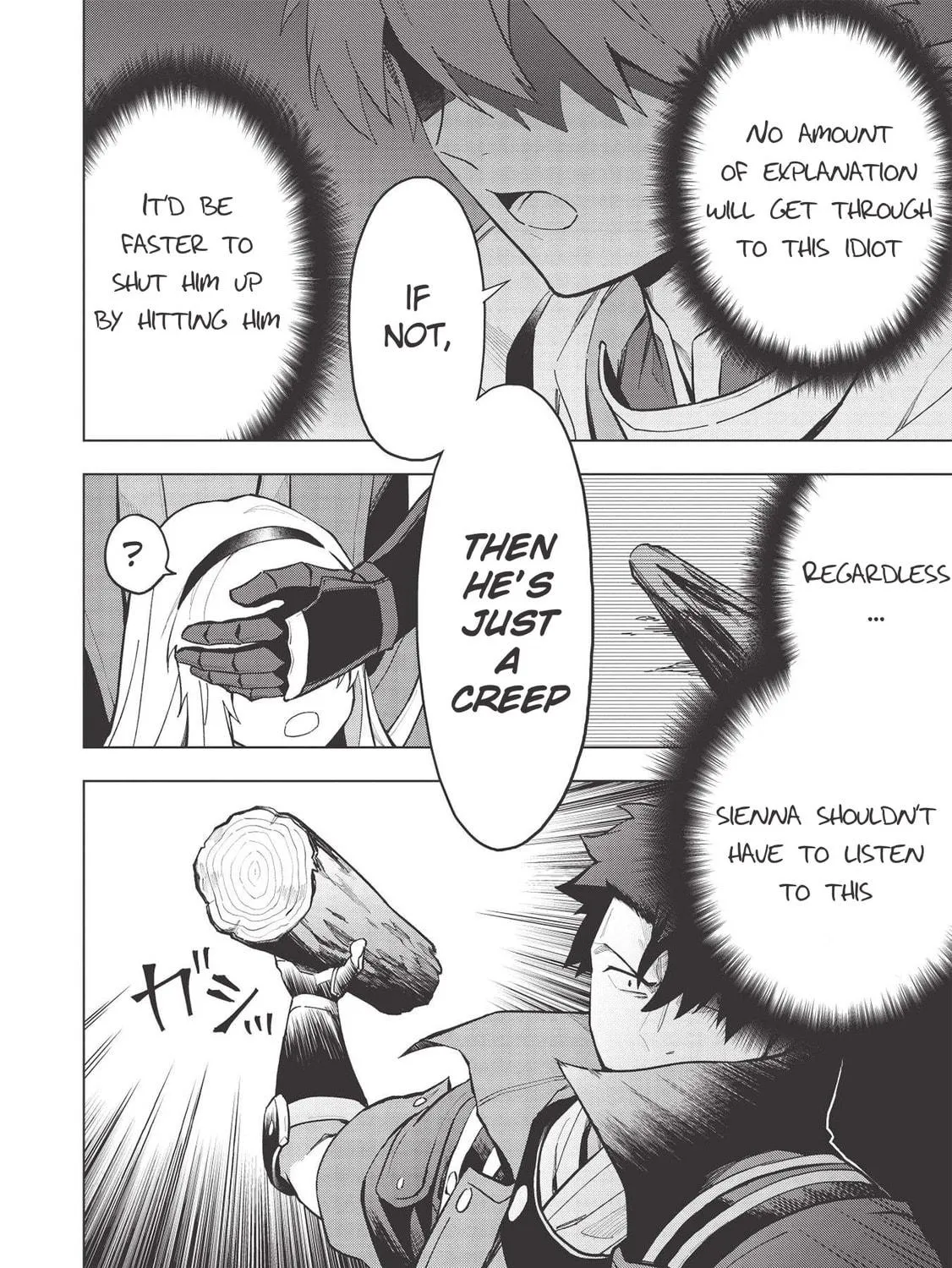 The Strange Adventure of a Broke Mercenary Chapter 20.1 page 19 - 