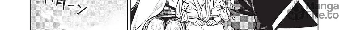 The Strange Adventure of a Broke Mercenary Chapter 20.2 page 20 - 