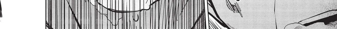The Strange Adventure of a Broke Mercenary Chapter 20.2 page 32 - 