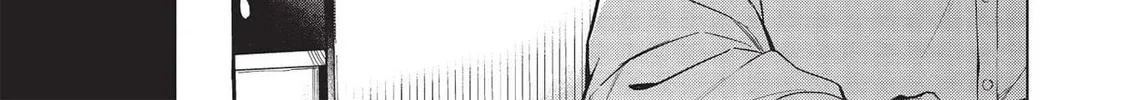 The Strange Adventure of a Broke Mercenary Chapter 22.1 page 14 - 