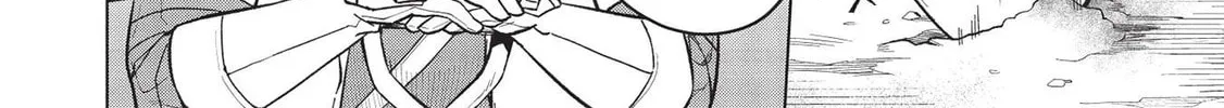 The Strange Adventure of a Broke Mercenary Chapter 22.1 page 4 - 