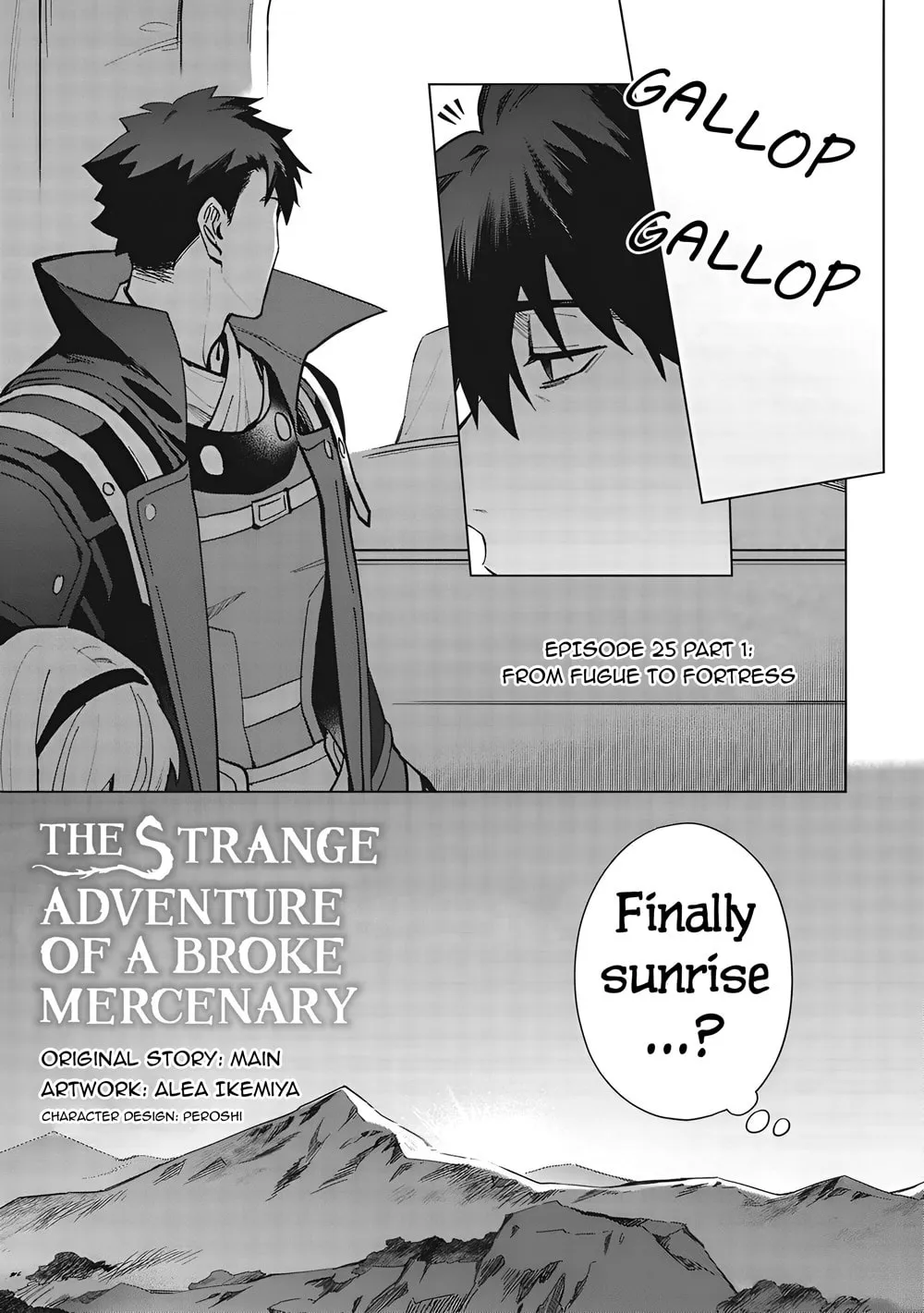 The Strange Adventure of a Broke Mercenary Chapter 25.1 page 1 - 