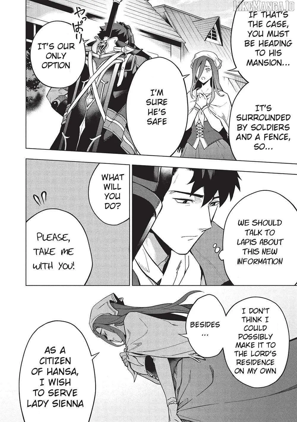 The Strange Adventure of a Broke Mercenary Chapter 27 page 13 - 