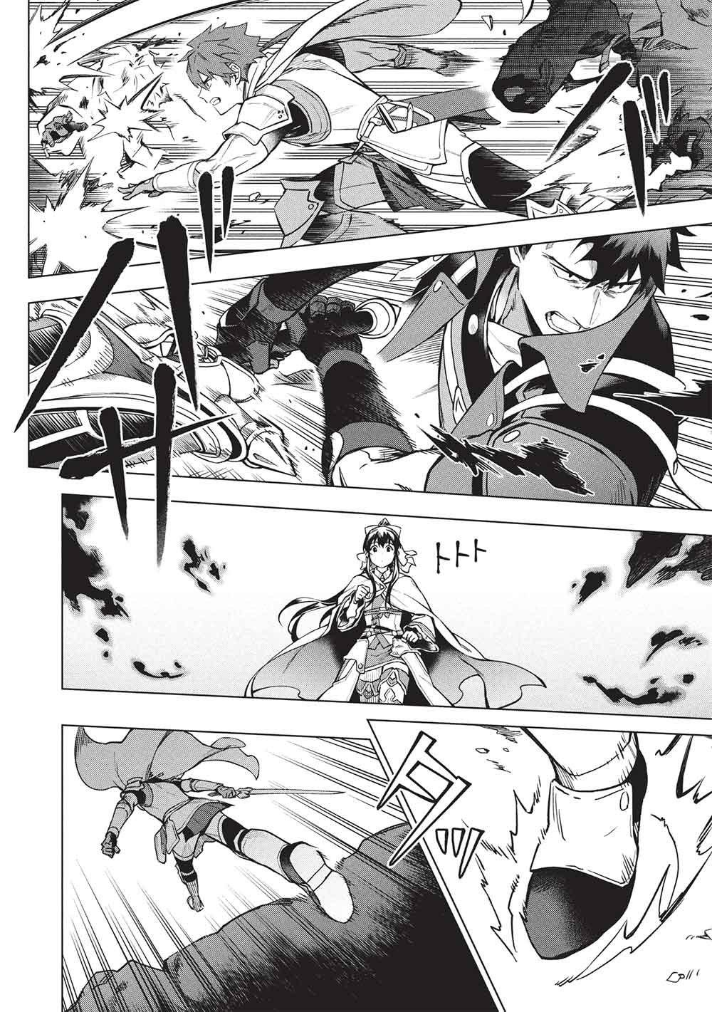 The Strange Adventure of a Broke Mercenary Chapter 29.1 page 2 - 