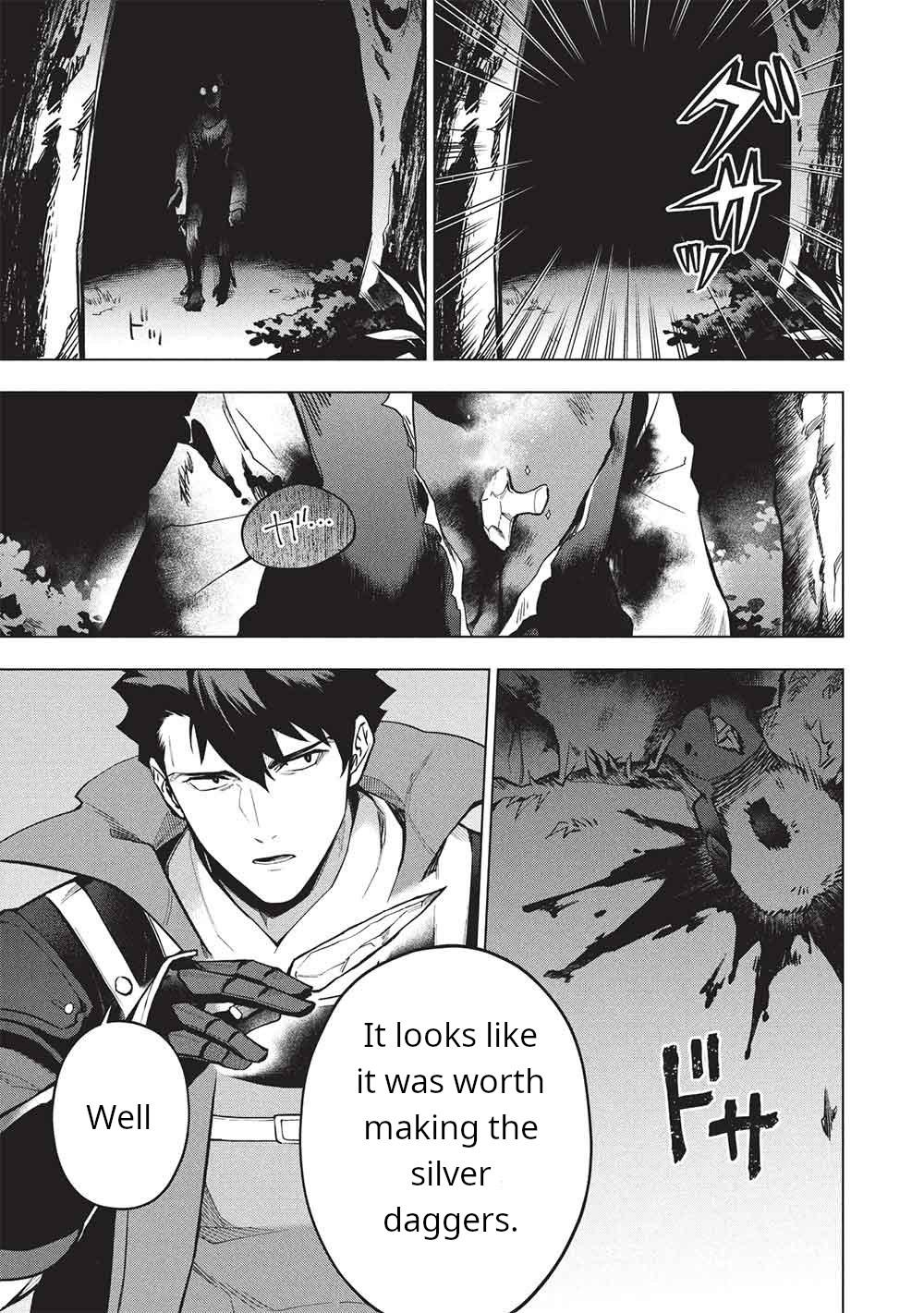 The Strange Adventure of a Broke Mercenary Chapter 29.1 page 15 - 
