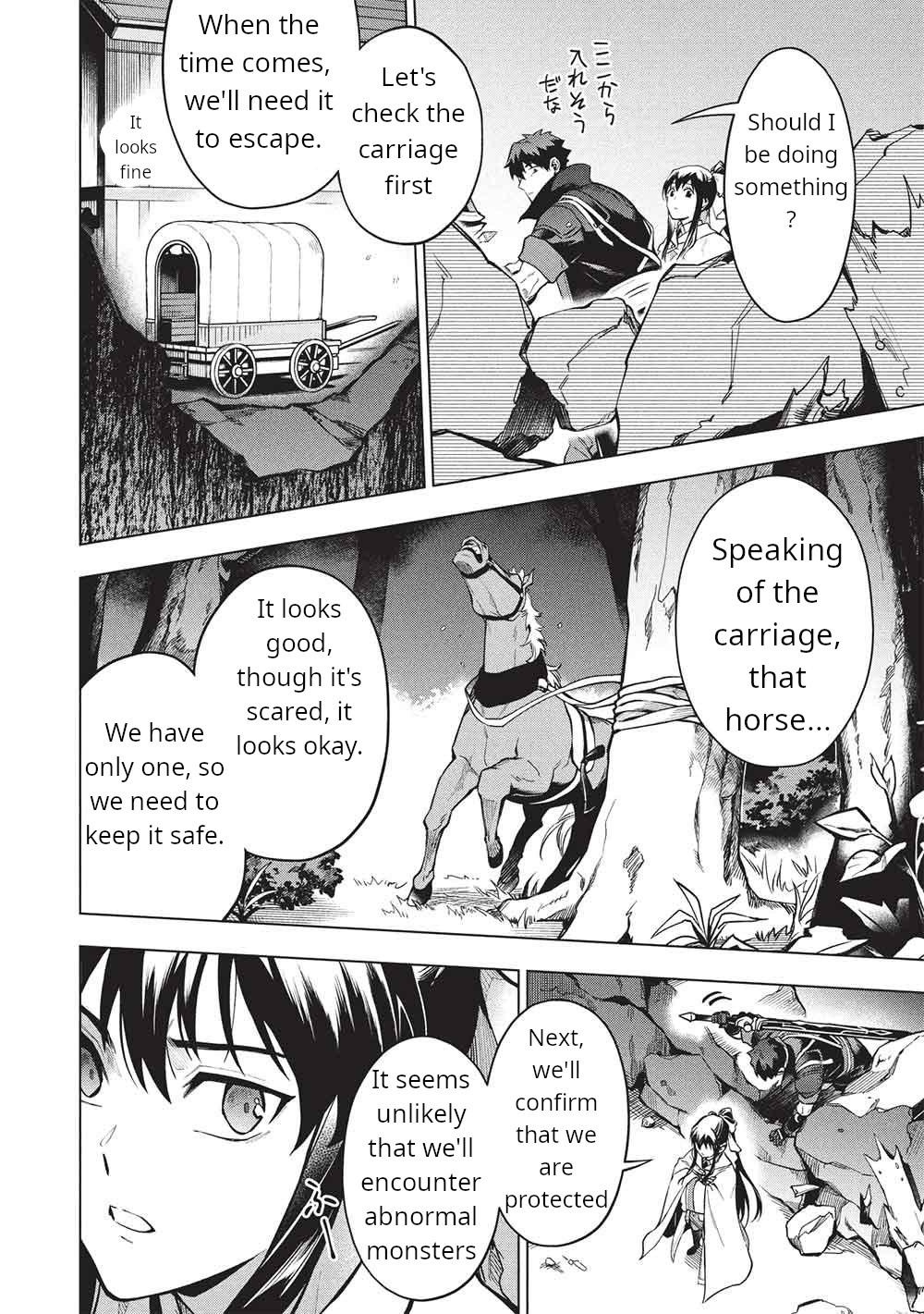 The Strange Adventure of a Broke Mercenary Chapter 29.1 page 6 - 