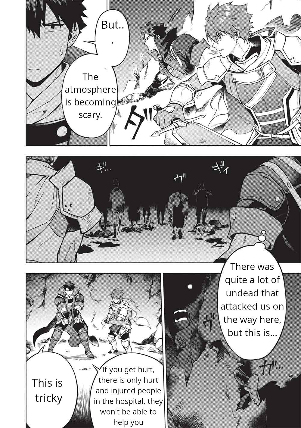 The Strange Adventure of a Broke Mercenary Chapter 29.1 page 10 - 