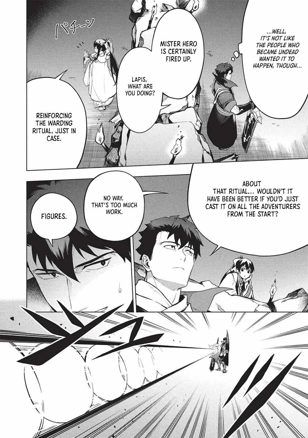 The Strange Adventure of a Broke Mercenary Chapter 29 page 15 - 