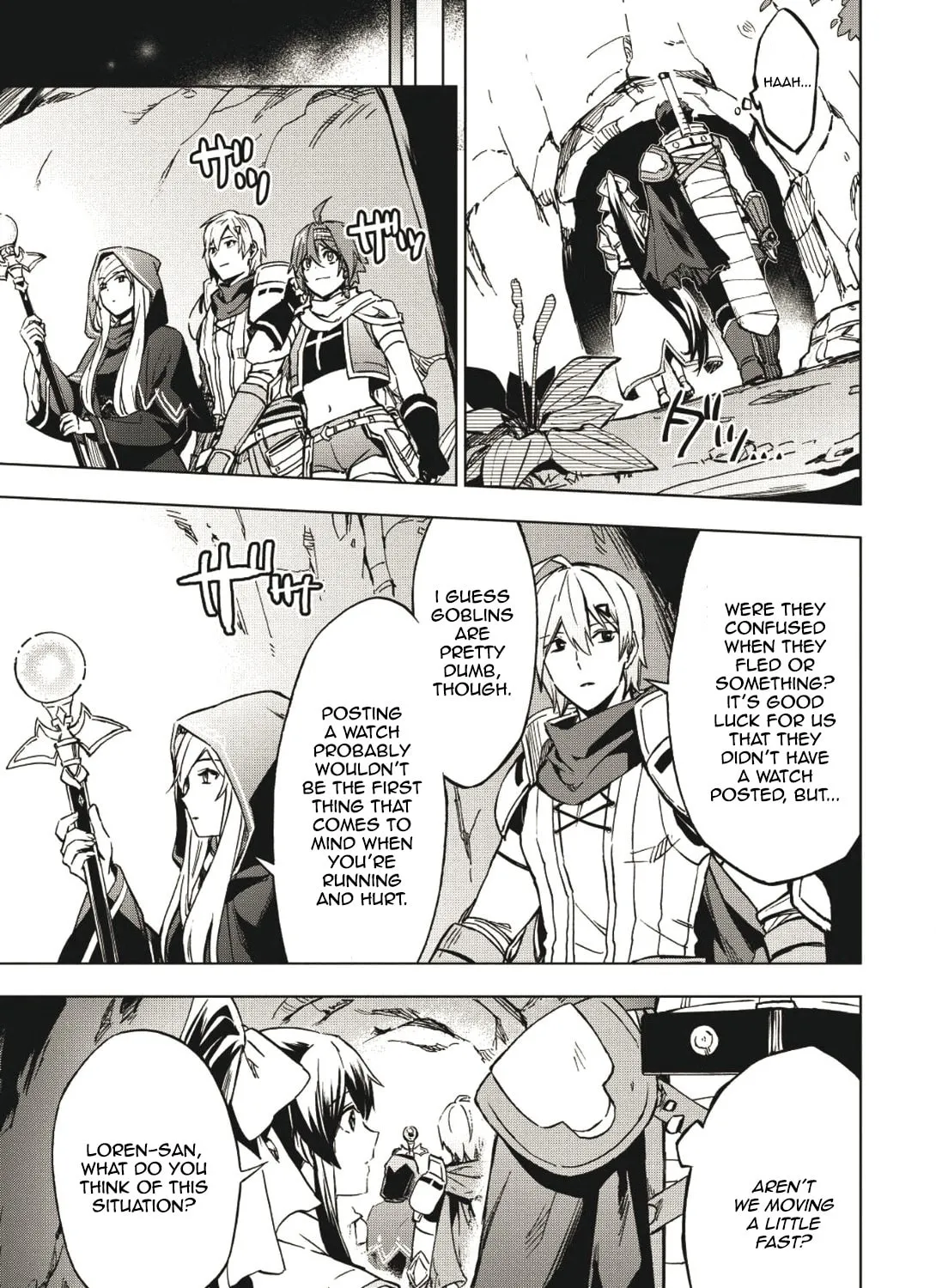 The Strange Adventure of a Broke Mercenary Chapter 3 page 33 - 