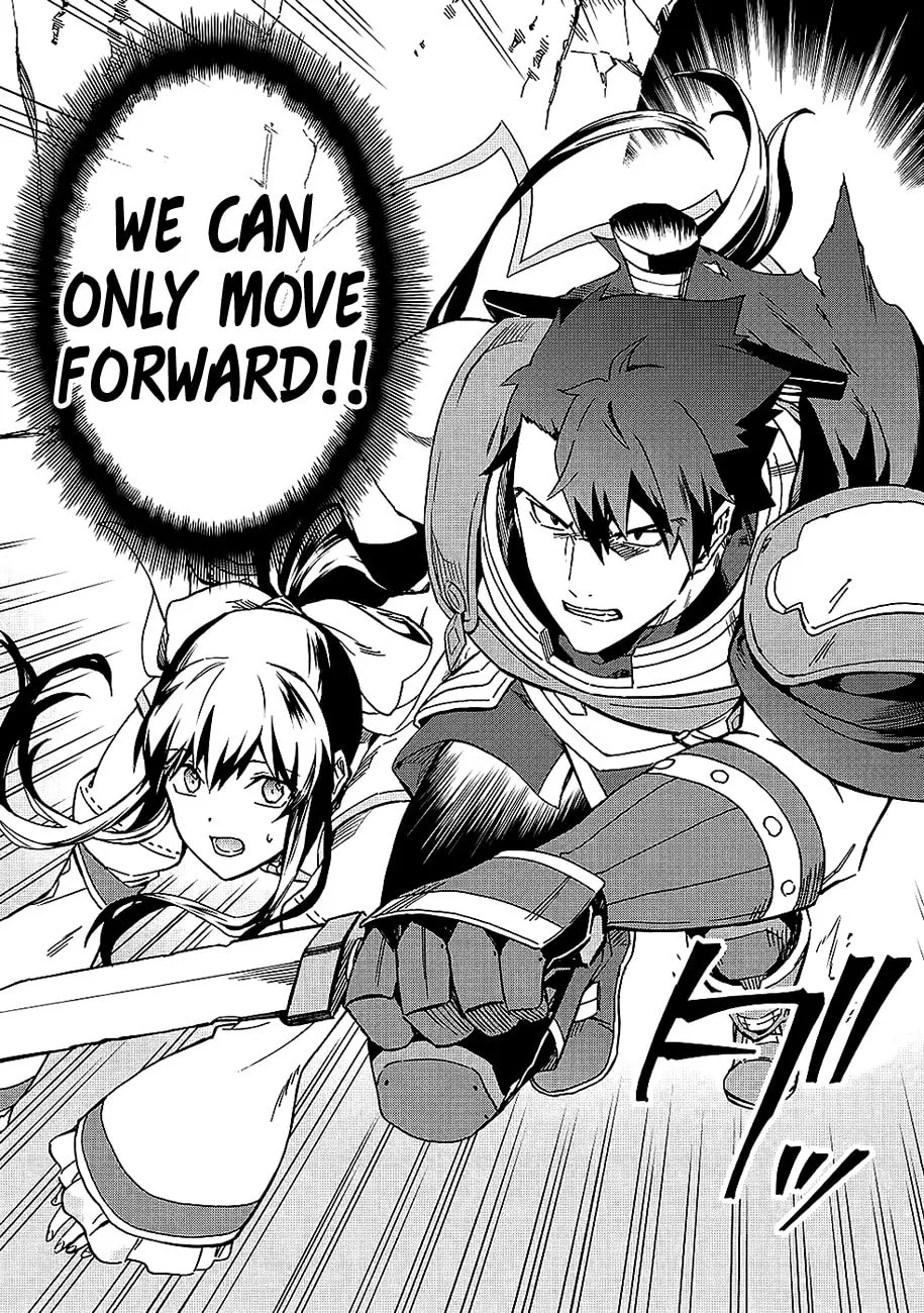The Strange Adventure of a Broke Mercenary Chapter 4 page 19 - 