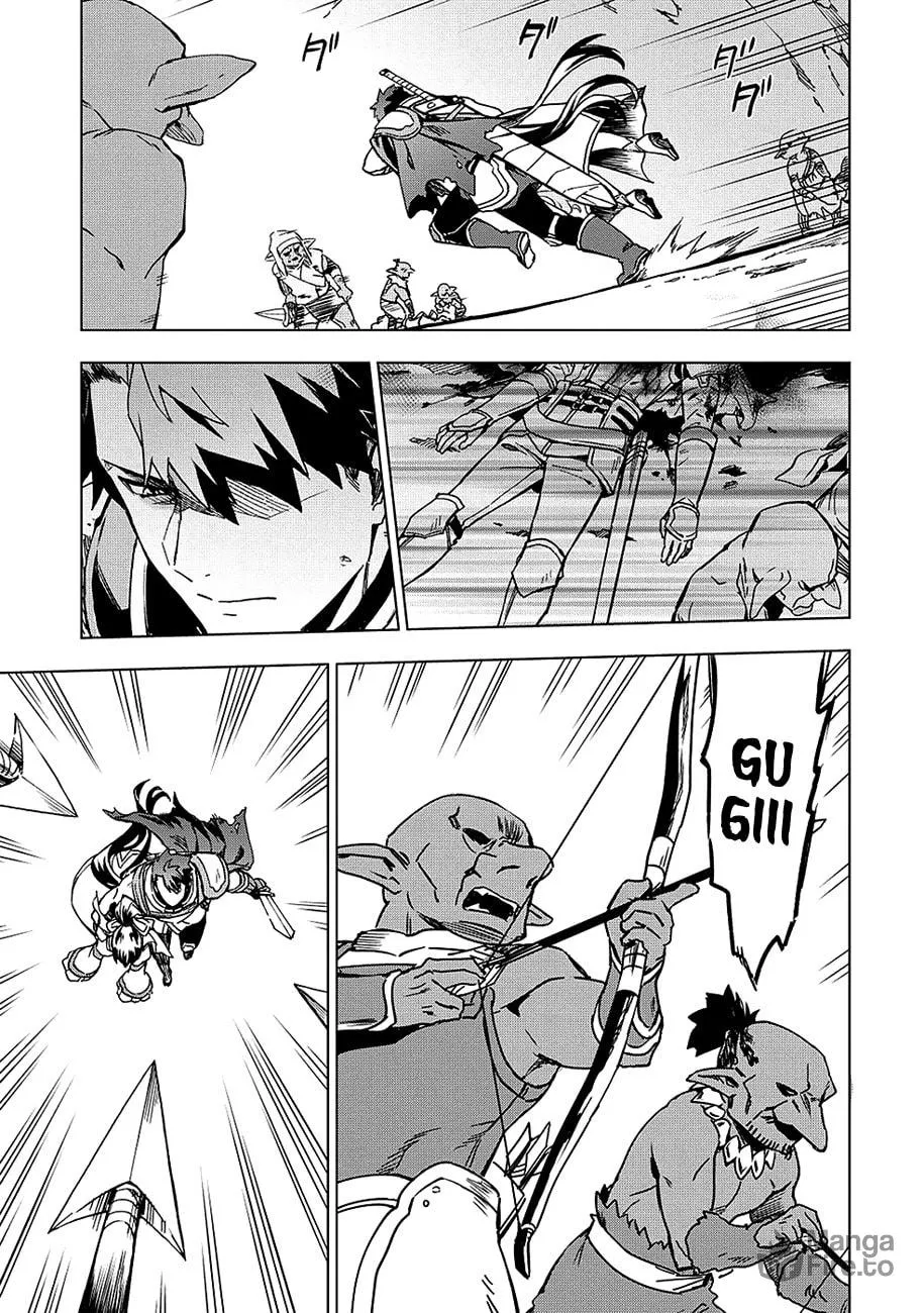 The Strange Adventure of a Broke Mercenary Chapter 4 page 20 - 