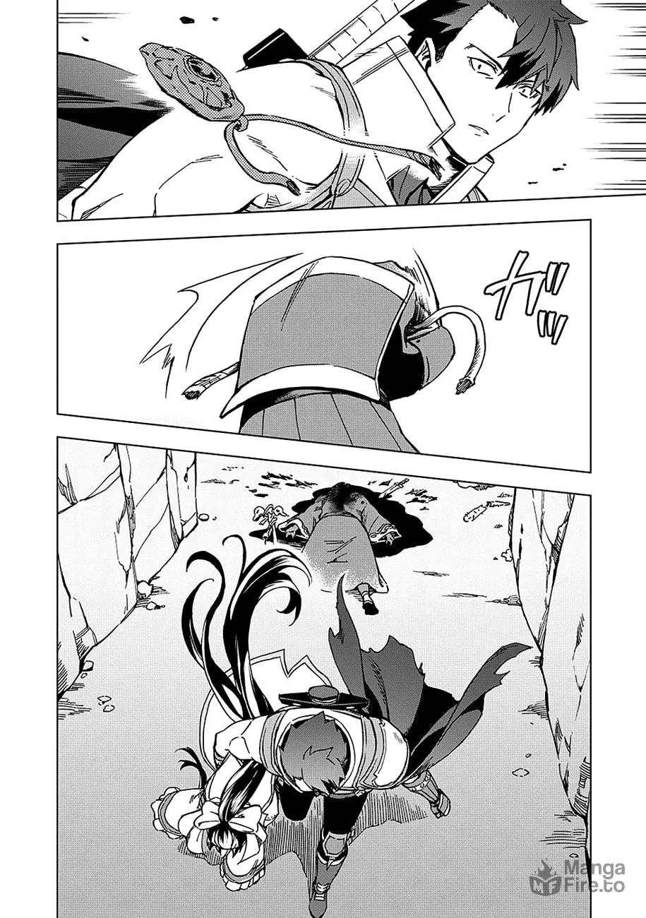 The Strange Adventure of a Broke Mercenary Chapter 4 page 25 - 