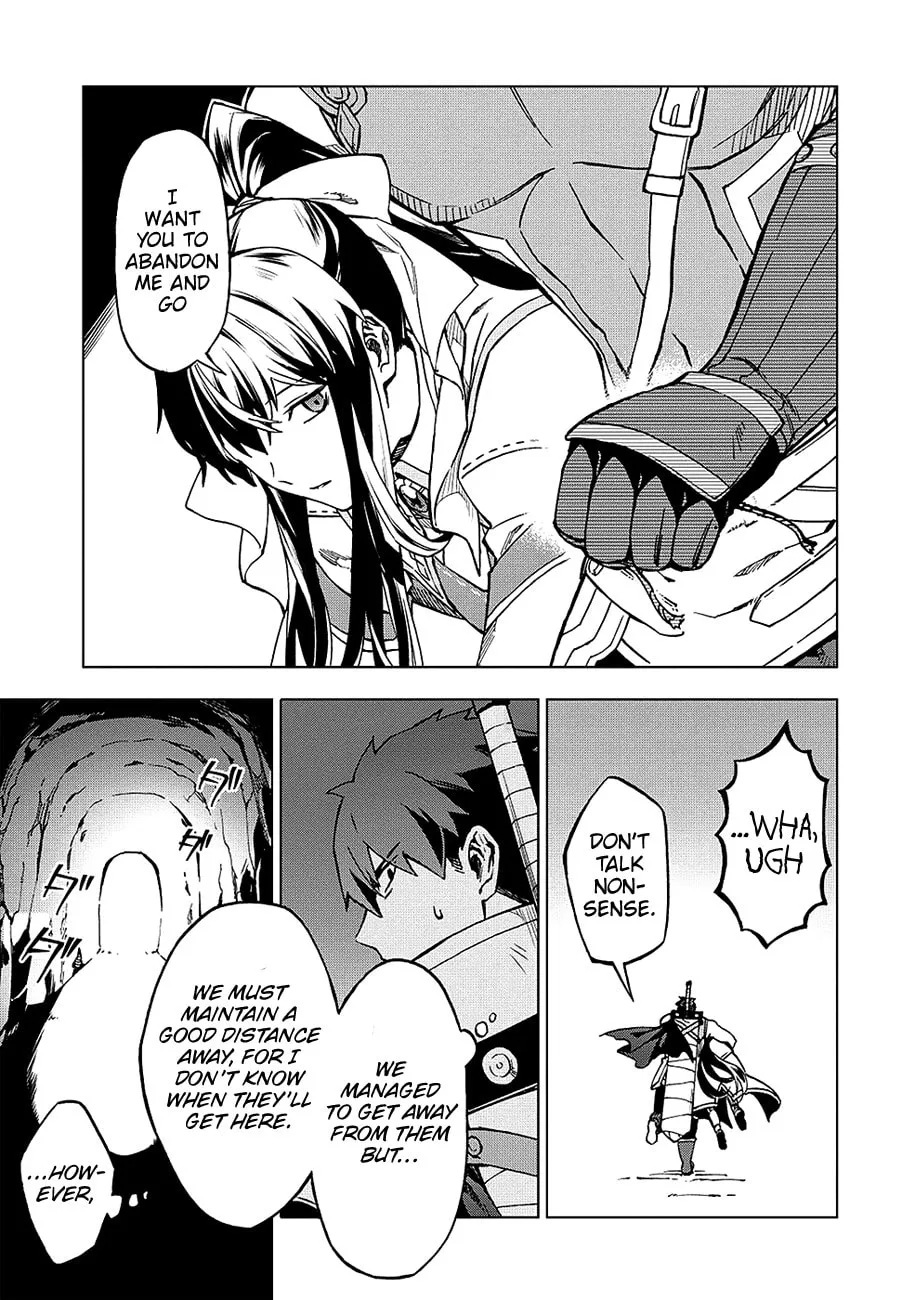 The Strange Adventure of a Broke Mercenary Chapter 4 page 26 - 