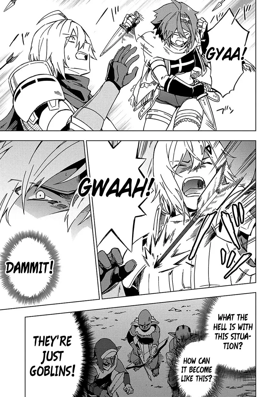 The Strange Adventure of a Broke Mercenary Chapter 4 page 4 - 