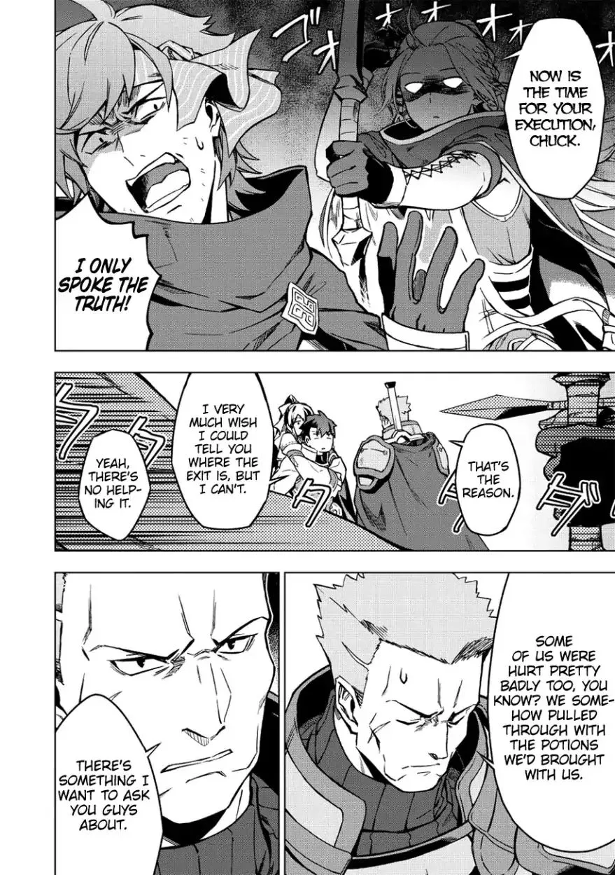 The Strange Adventure of a Broke Mercenary Chapter 6.1 page 19 - 