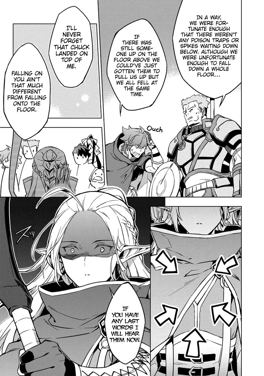 The Strange Adventure of a Broke Mercenary Chapter 6 page 19 - 