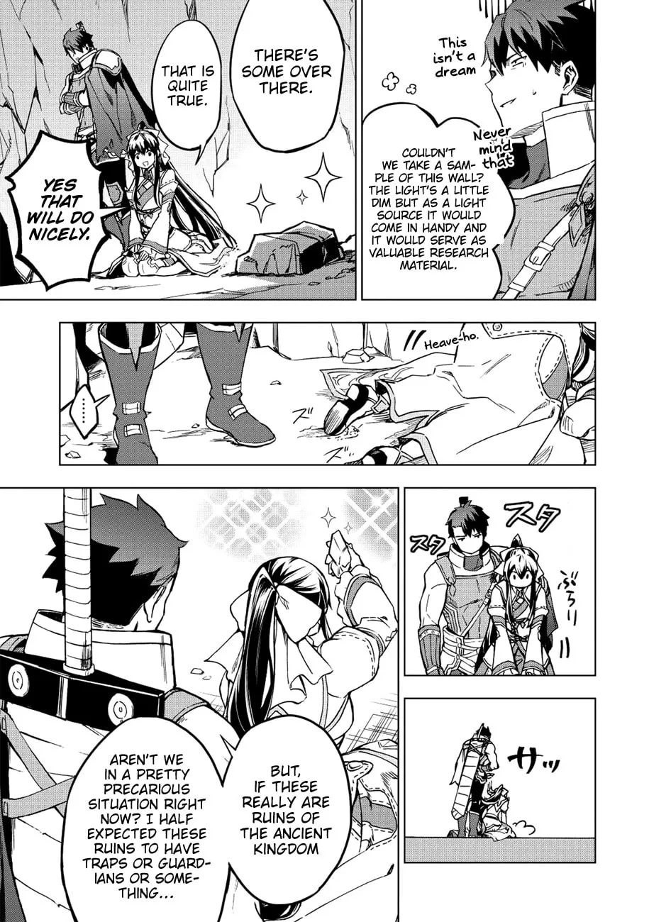 The Strange Adventure of a Broke Mercenary Chapter 6 page 4 - 