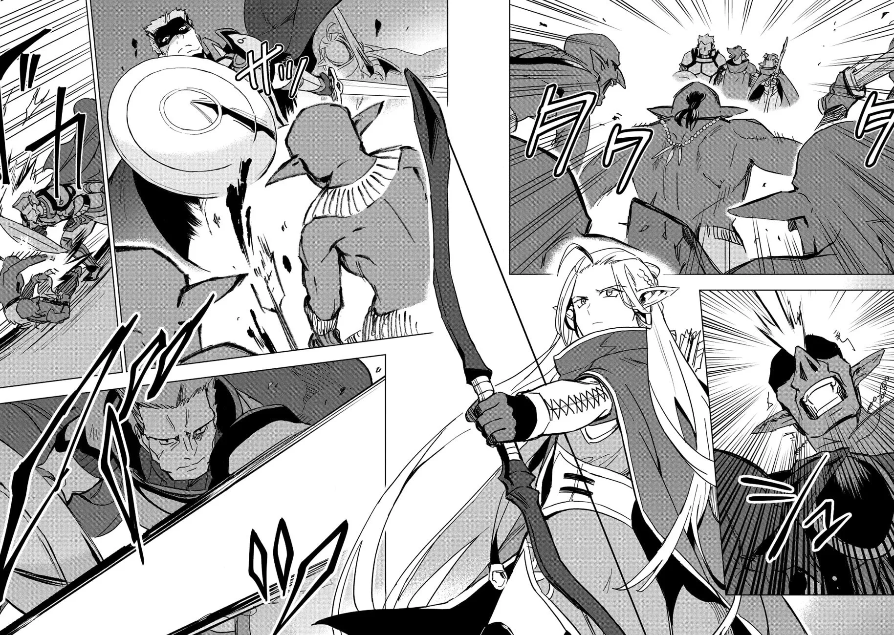 The Strange Adventure of a Broke Mercenary Chapter 7 page 11 - 
