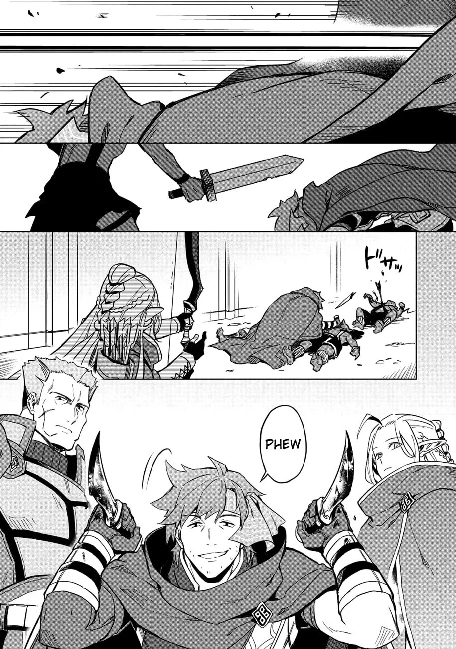 The Strange Adventure of a Broke Mercenary Chapter 7 page 13 - 