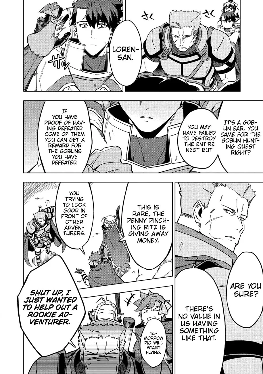 The Strange Adventure of a Broke Mercenary Chapter 7 page 16 - 