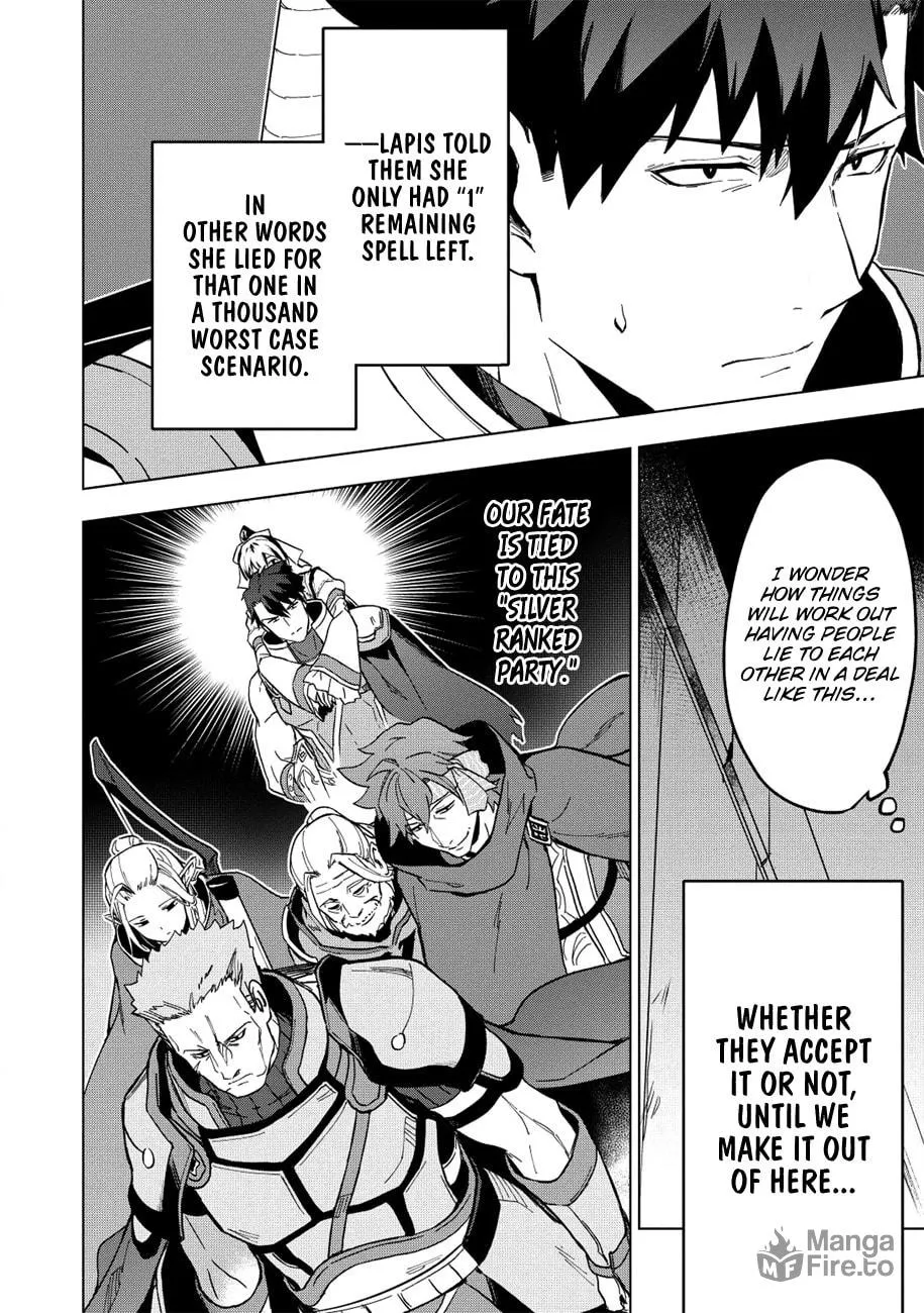 The Strange Adventure of a Broke Mercenary Chapter 7 page 3 - 