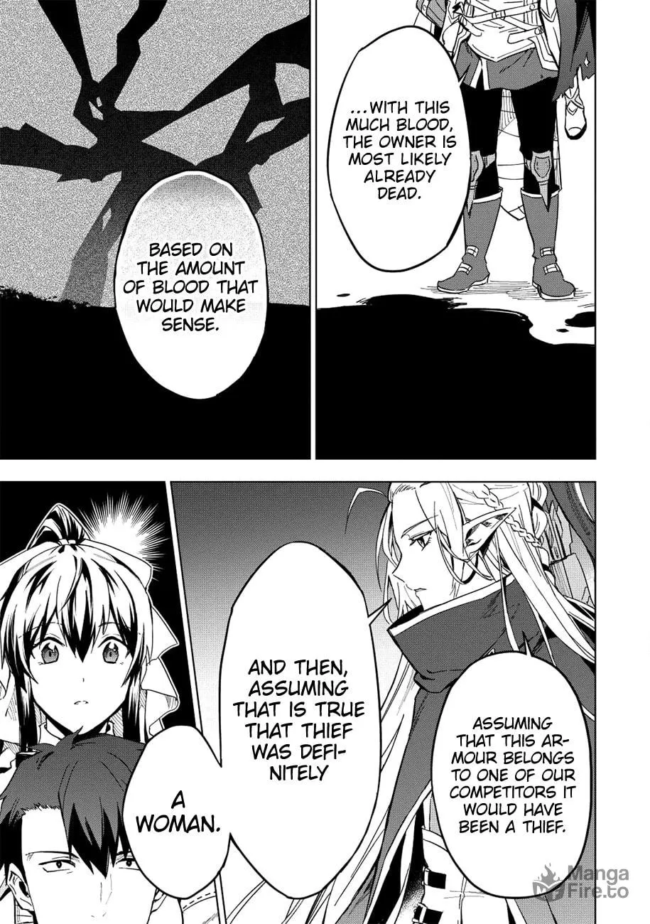 The Strange Adventure of a Broke Mercenary Chapter 7 page 27 - 