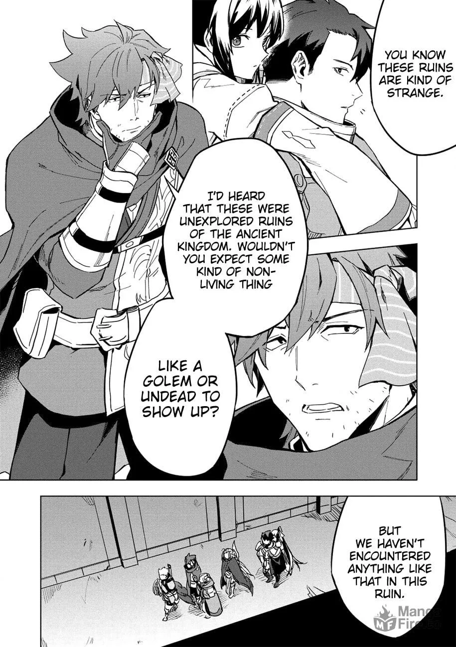 The Strange Adventure of a Broke Mercenary Chapter 7 page 5 - 