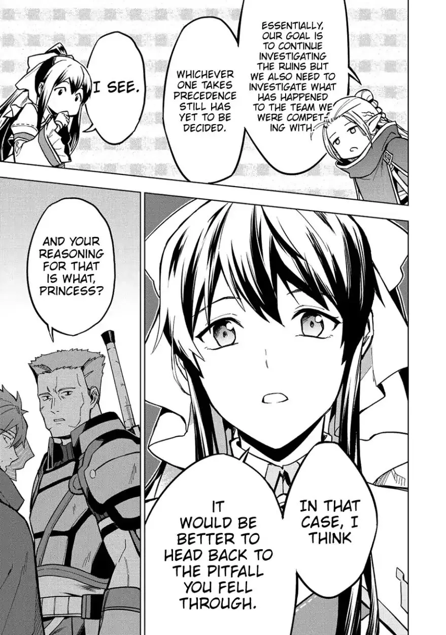 The Strange Adventure of a Broke Mercenary Chapter 8.1 page 14 - 