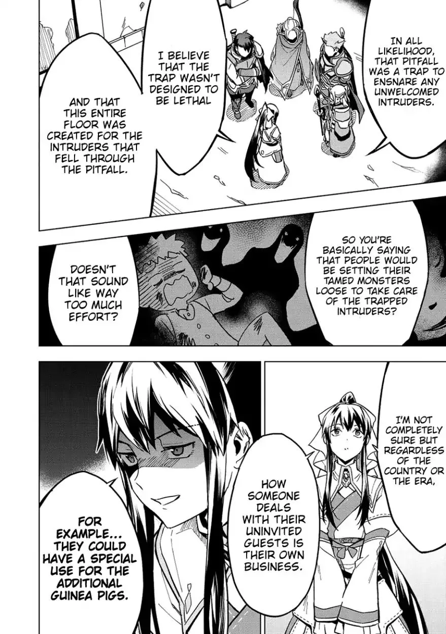 The Strange Adventure of a Broke Mercenary Chapter 8.1 page 15 - 