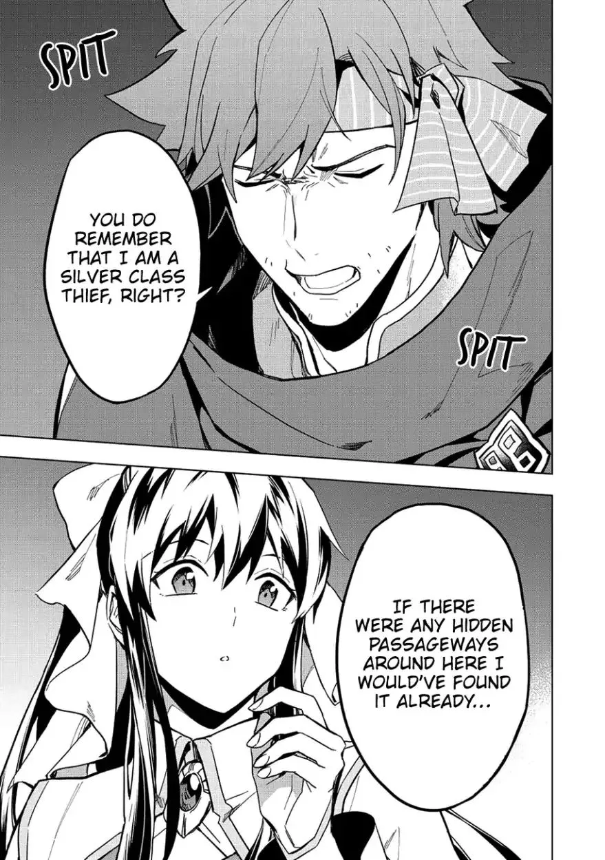 The Strange Adventure of a Broke Mercenary Chapter 8.1 page 20 - 