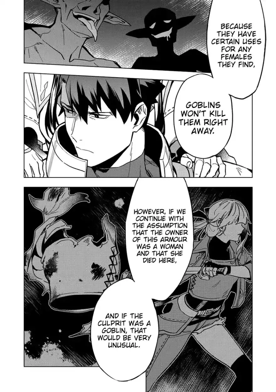 The Strange Adventure of a Broke Mercenary Chapter 8.1 page 3 - 
